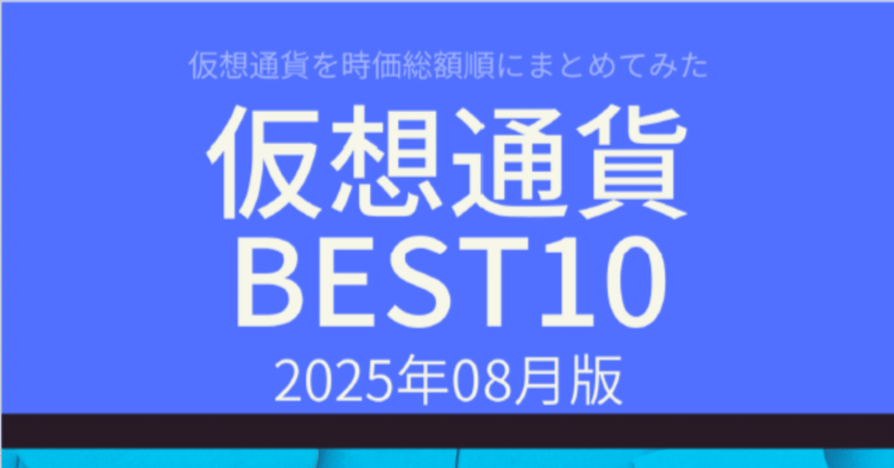 月刊仮想通貨 2019年 05月号 月刊仮想通貨 Vol．5 - 紀伊國屋書店ウェブストア