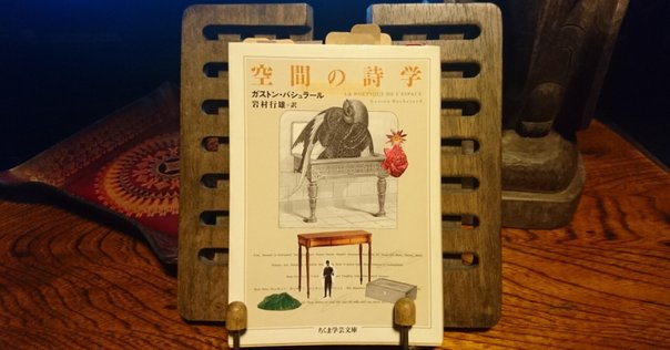 映画の理論』──物理的現実の救済｜東京大学出版会
