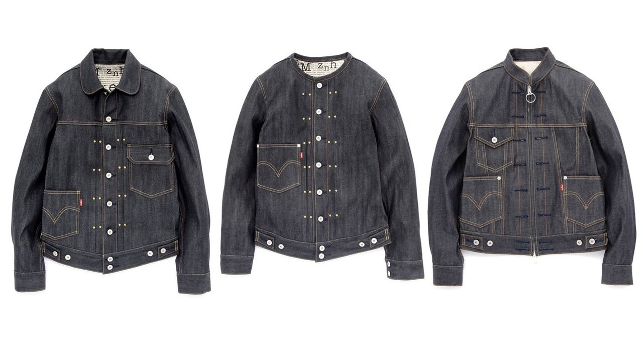 左利きのための、Levi 