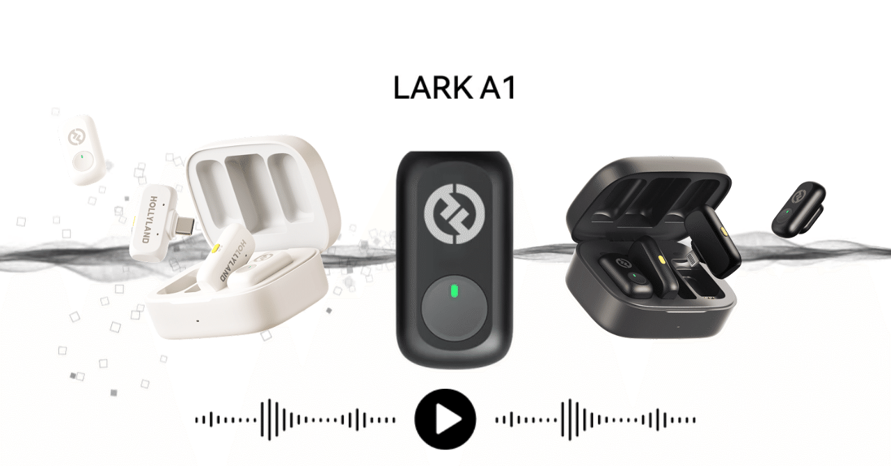 Hollyland Lark A1：低価格で高音質なワイヤレスマイクの新星