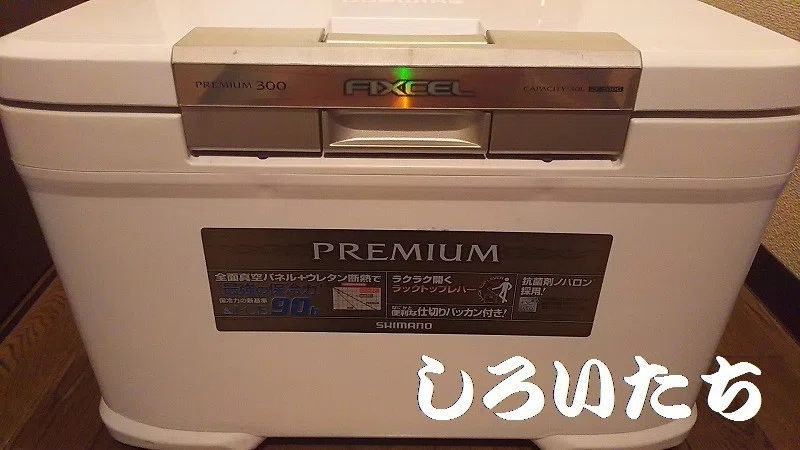 画像25