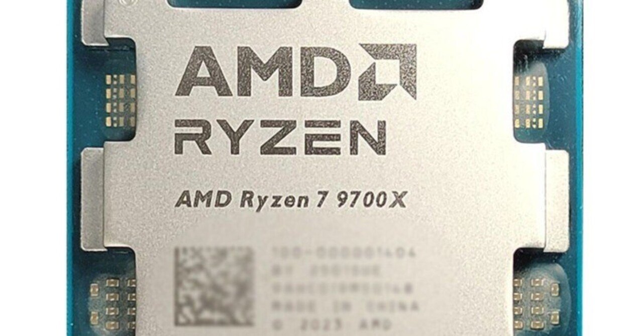 圧倒的処理速度！AMD Ryzen7 9700X ─ 8コア16スレッド＆最大5.5GHzの