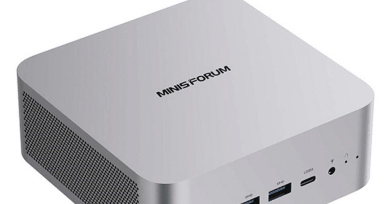 2025年7月現在のおすすめミニPCモデルをGeminiくんに教えてもらう｜よしき