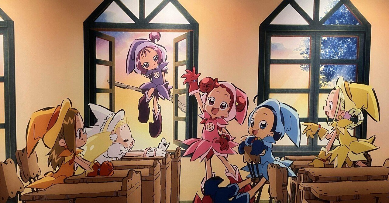 おジャ魔女どれみ25周年メモリアル展に行ったら、心が子どもに戻ってた