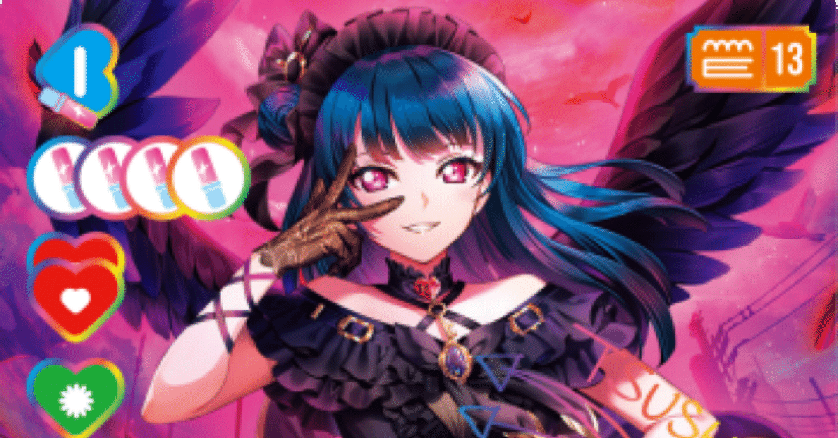 La bella Patria型エマ嵐珠 デッキ La bella Patria型エマ嵐珠 デッキ