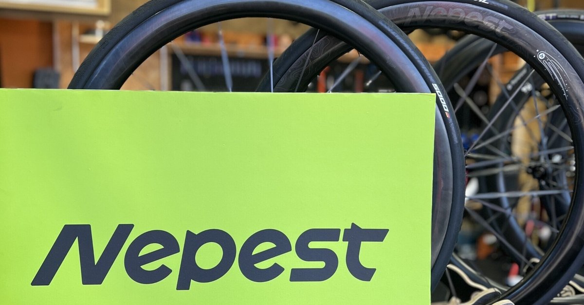 Nepest NOVA 試乗会を終えて｜TRYCLE Bicycle Shop