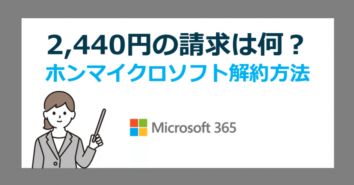 デスク　数万円で購入 具体的な金額は記憶が無いです デスク 数万円で購入具体的な金額は記憶が無いです