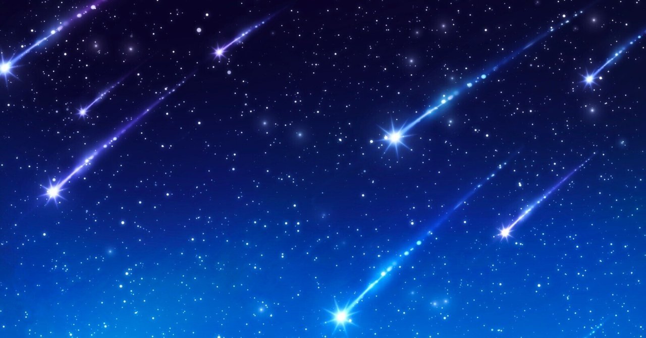 星降る季節に願うこと｜はなふさふみ