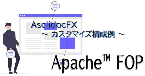 フォント管理 2022｜DTP Transit 別館