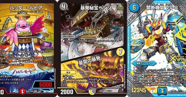遊戯王　アルトメギア　デッキ　リトルナイト　ティ・フォン　[03619] Amazon.co.jp: 遊戯王 S：Pリトルナイト(25th シークレット