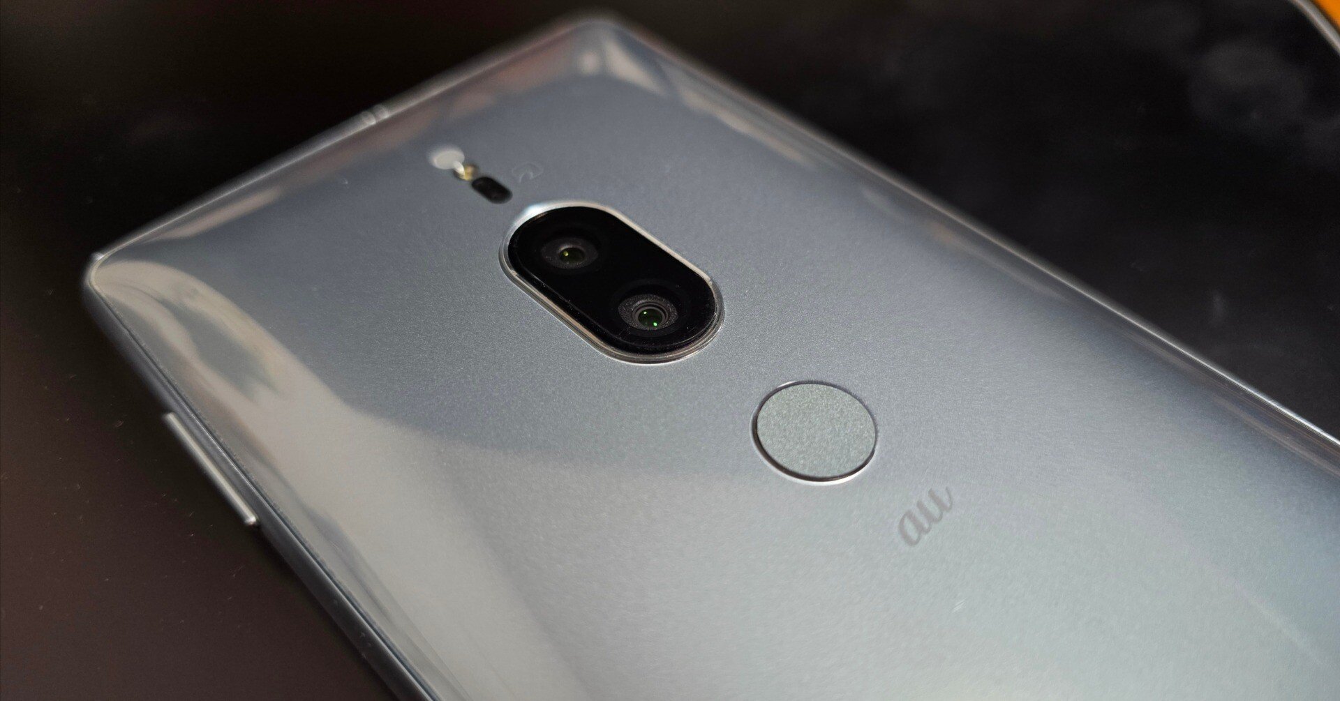 唯一無二】2025年におけるXperia XZ2 Premiumのレビュー｜鶴丸