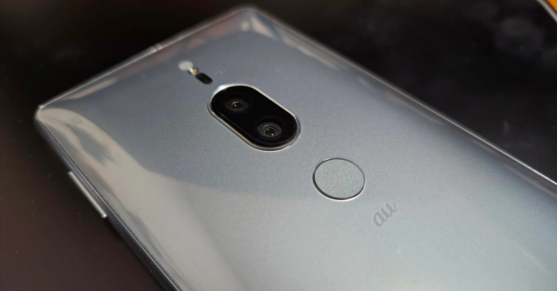 唯一無二】2025年におけるXperia XZ2 Premiumのレビュー|鶴丸 唯一無二】2025年におけるXperia XZ2 Premiumのレビュー|鶴丸