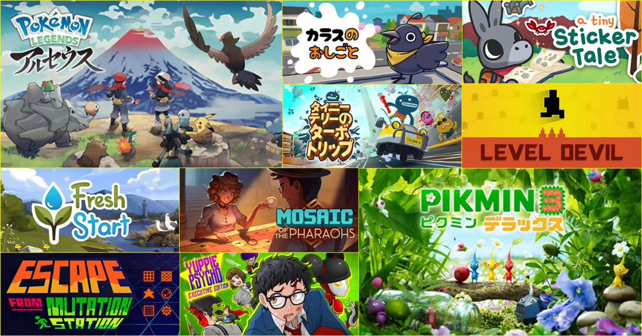 今月クリアしたゲーム10本を雑に紹介する記事（2025年7月編