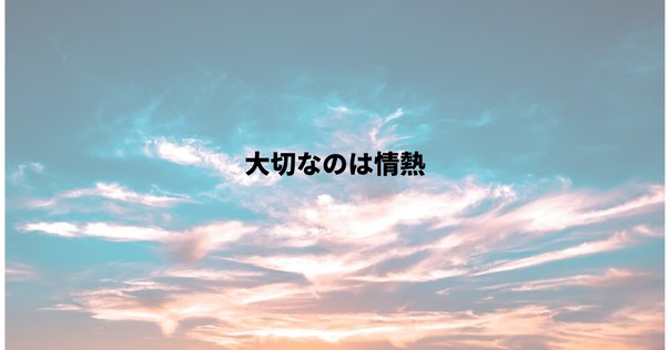 88年前から使われている温圧療器の実力！｜山しょう@ゆりん堂