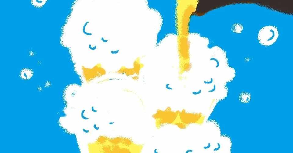 雑記 同窓会に若者が入らないと嘆いている組織に思うこと しぇるみん Note