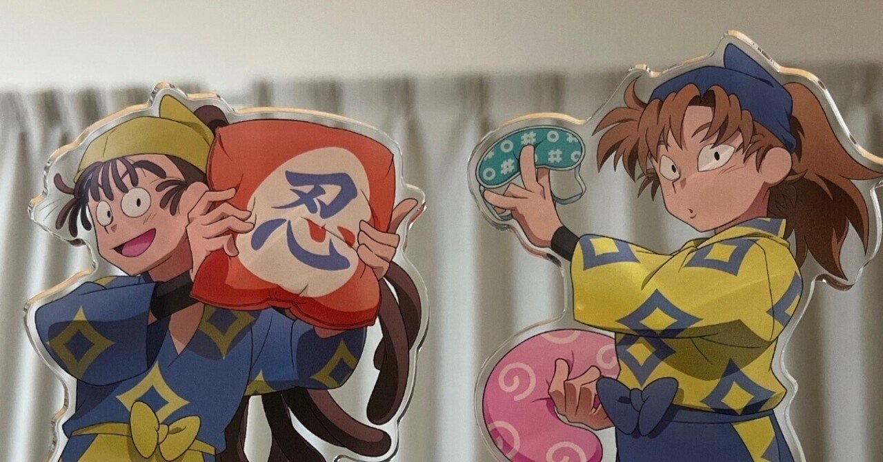 オタ活日記 忍たまめちゃくちゃ開封したよ｜いなり