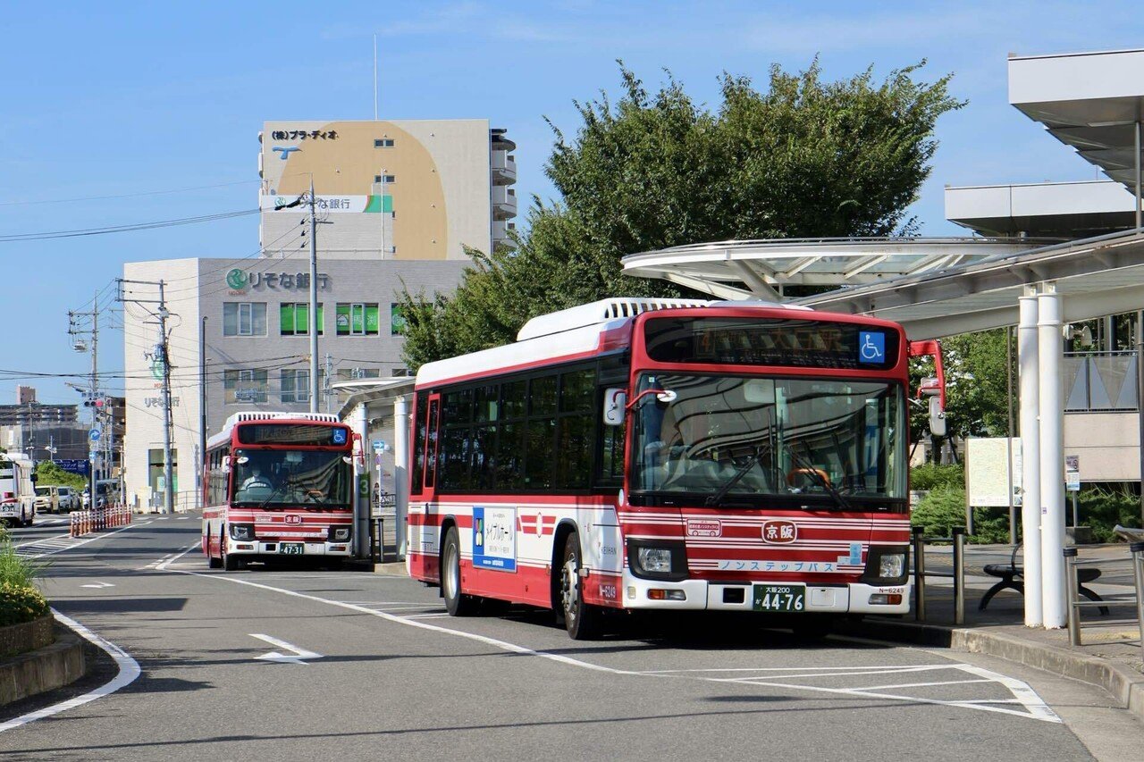 京阪電車】【京阪バス】京橋のフランクフルトと寝屋川市駅｜垂水の止利