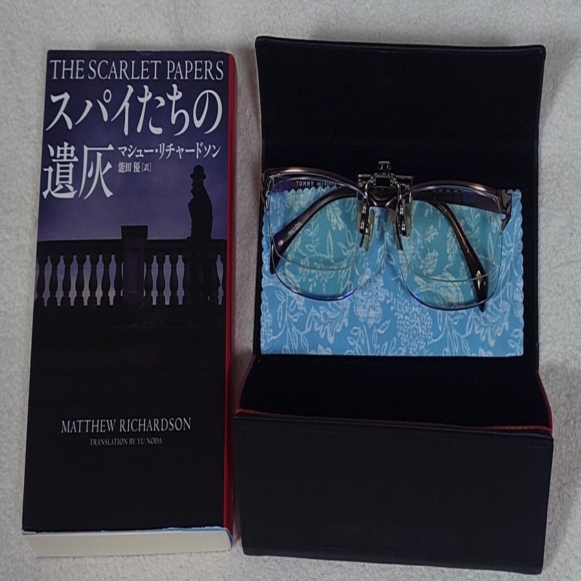8月の読書とメガネ｜紗窓ともえ