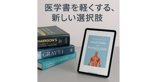 【裁断済】まっつん　2冊まとめ ○[裁断済]本 コミック 全巻セット てんで性悪キューピッド