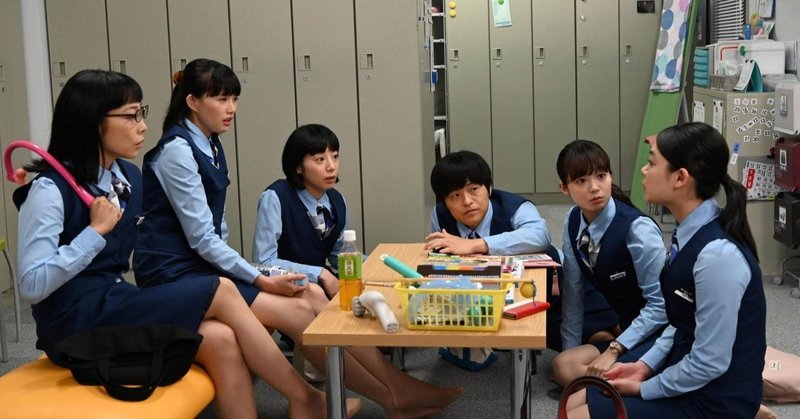 映画 架空ol日記 感想 日常を観察するバカリズムの冷徹さと狂気 kuwayama daisuke note