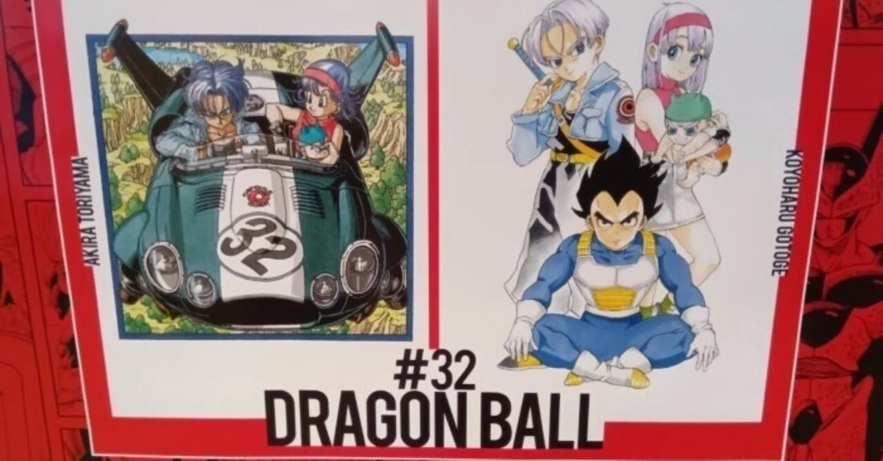 ドラゴンボールの元気玉と鬼滅の刃の映画｜副ホマン