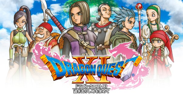 ゼルダの伝説ブレスオブザワイルド・ドラゴンクエスト11s・Ⅸ・Ⅳ・DQM hqdefault.jpg