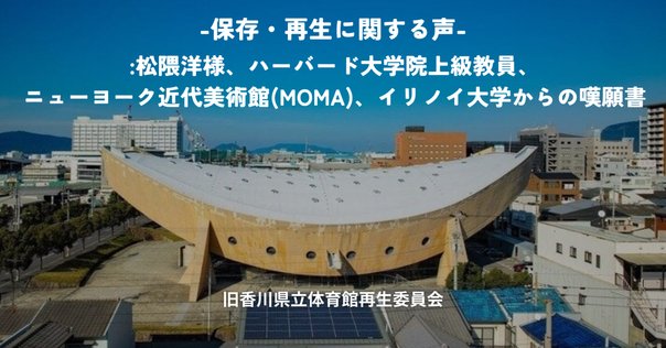402_経歴｜ksksmkg