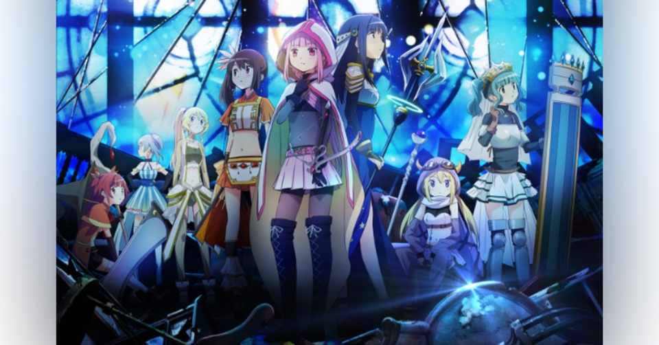 マギアレコード 10話感想 さながみかづき荘へ 一方マミさんは れーみり Note