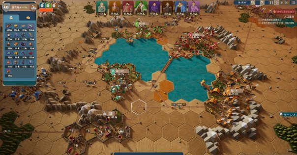 Desolito: Citizen」（拡張）のメインメカニクスのゲーム