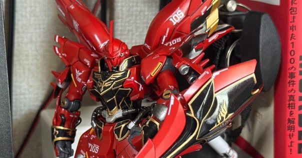 限定入荷】海外版BN FIGURE DX第2弾 νガンダムVSサザビー—今だけ