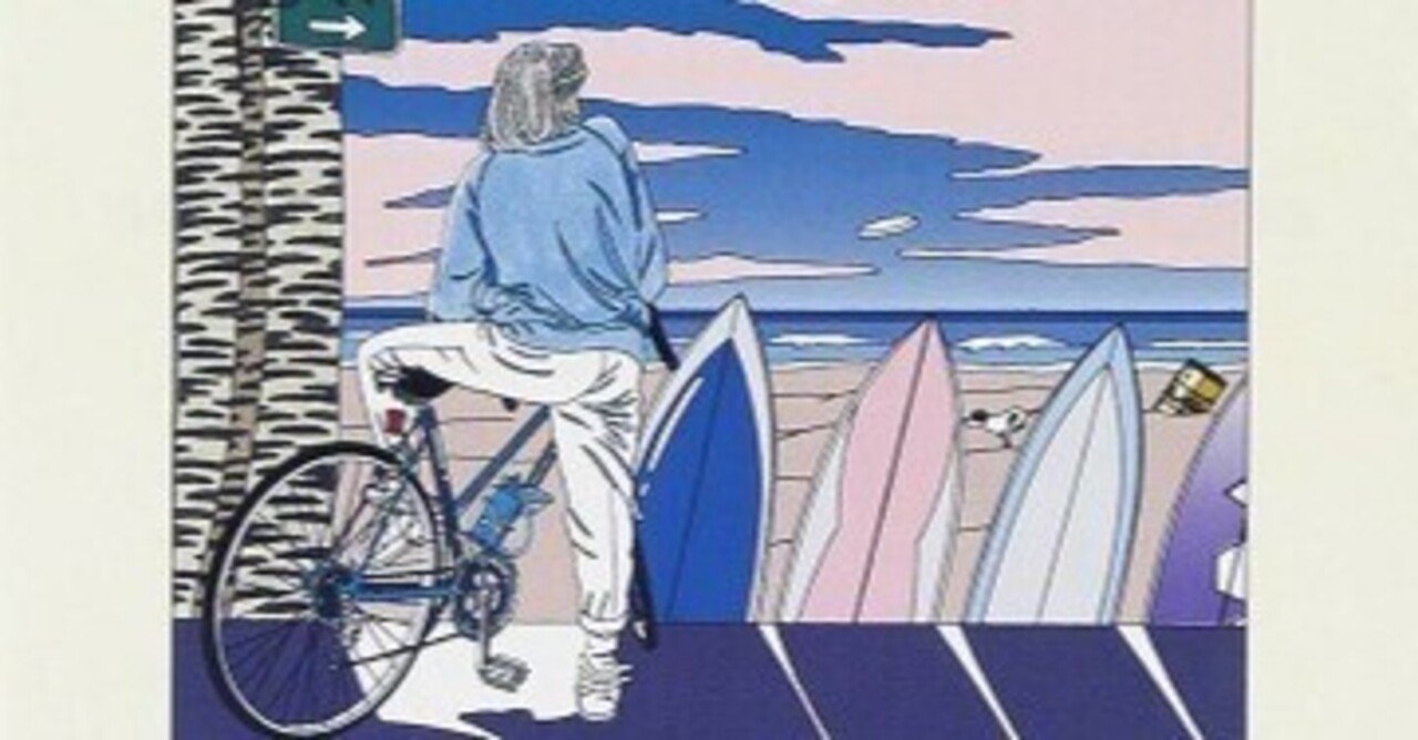 TUBE「BOYS ON THE BEACH」(1986)｜音楽の杜