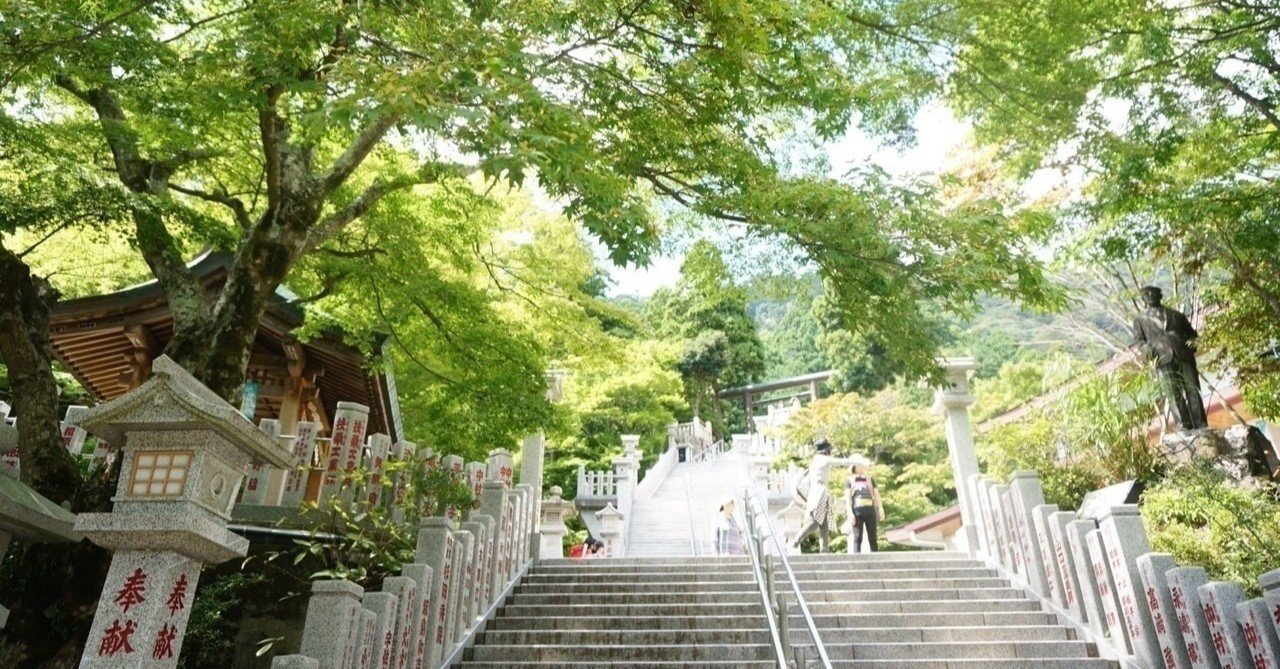 自分が心地良く過ごしていたら 金運が流れて来た リエコの心理学 Note