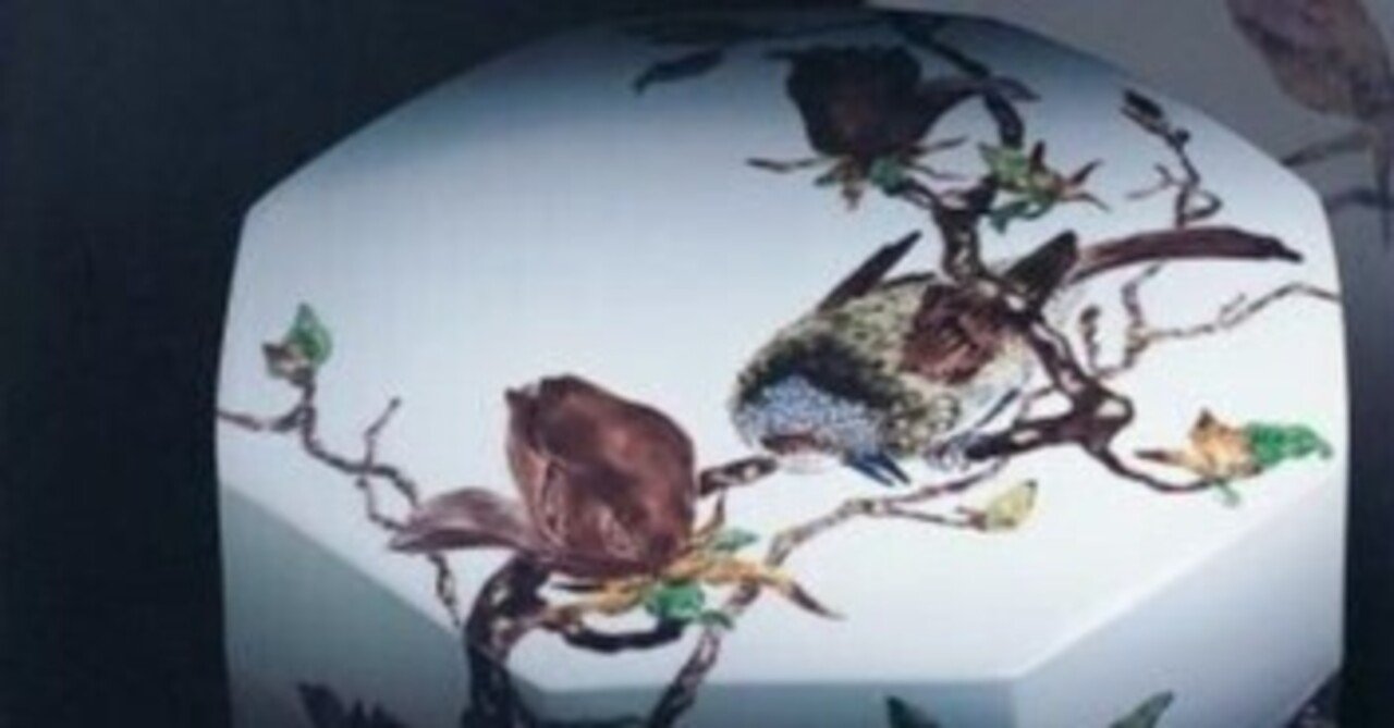 展覧会「藤本能道の色絵－昭和天皇にささげた幻の食器」（菊池寛実記念