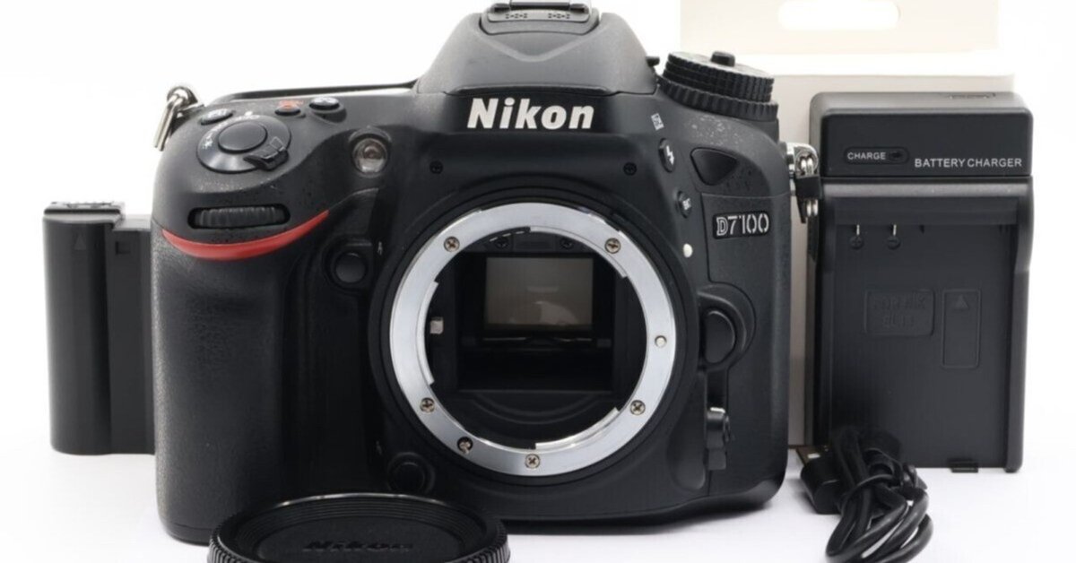 2025/07/31入荷｜Nikon D7100 ボディ｜高性能AFと堅牢ボディを
