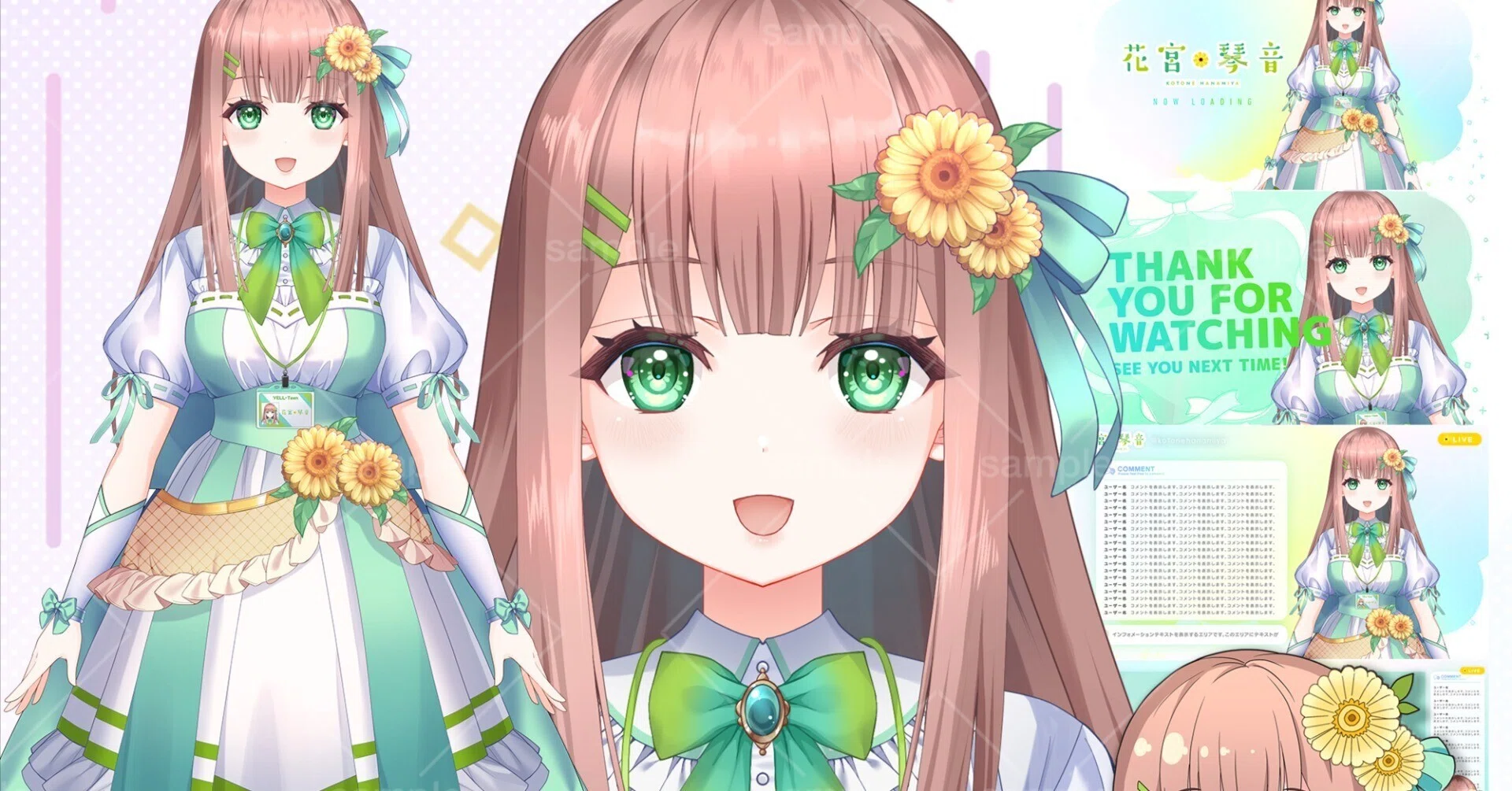 お仕事】イラスト＋Live2Dモデル制作花宮琴音様｜べすぱ 