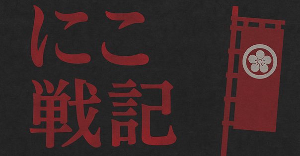生きた産業保健法学 Amazon.co.jp: 生きた産業保健法学 : 三柴 丈典: 本