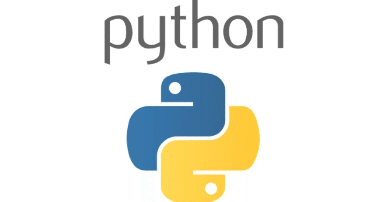 Python実践入門 言語の力を引き出し 開発効率を高める 第8章組み込み関数と特殊メソッド A1008u Note