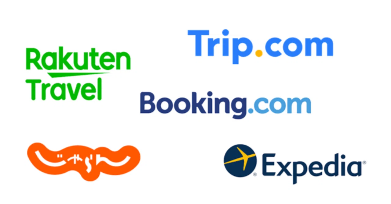 旅行 サイト おすすめ
