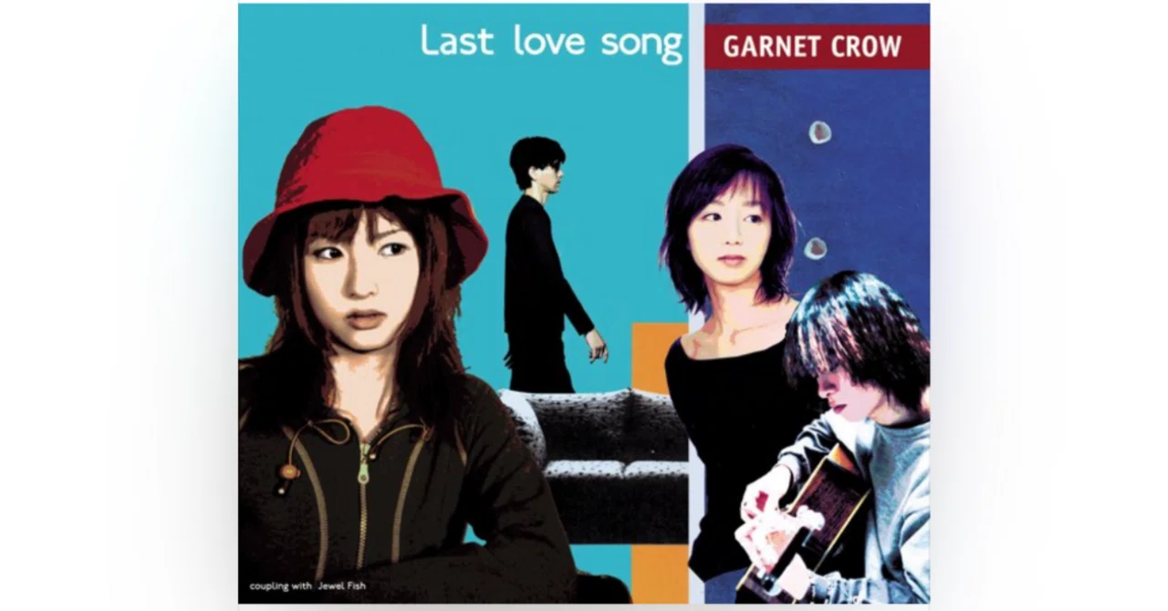 レア!!』木村和/KAN「何の変哲もないLove Songs」 通販限定盤 CD 木村