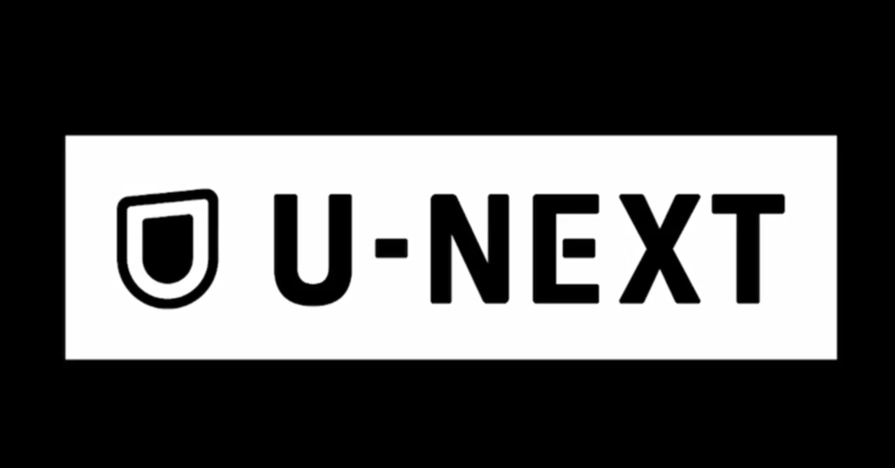 宇野利　まとめ売り　追加分 国内動画配信サービスの王者「U－NEXT」宇野社長が登場！①断トツ