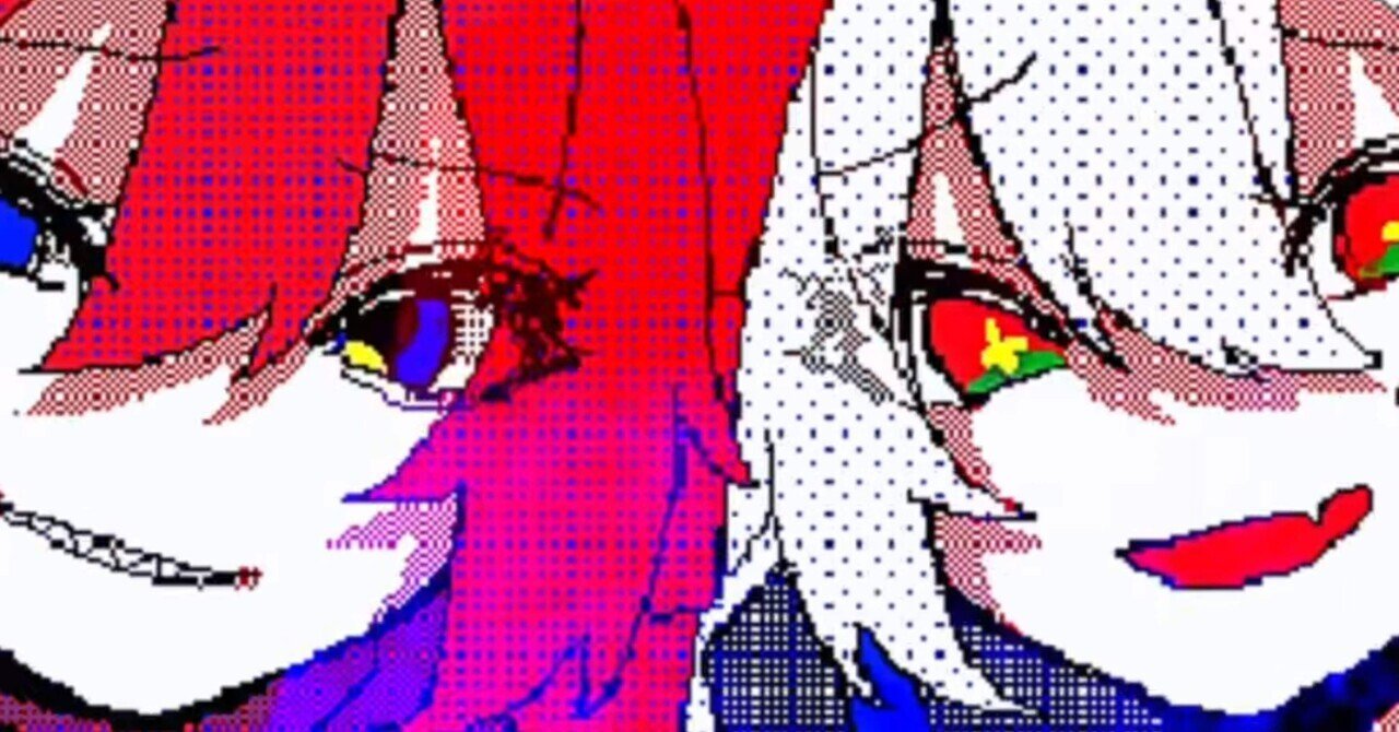 未開封　ギャルズトーク ハイパービンゴ　PC9801シリーズ 未開封 ギャルズトーク ハイパービンゴ PC9801シリーズ