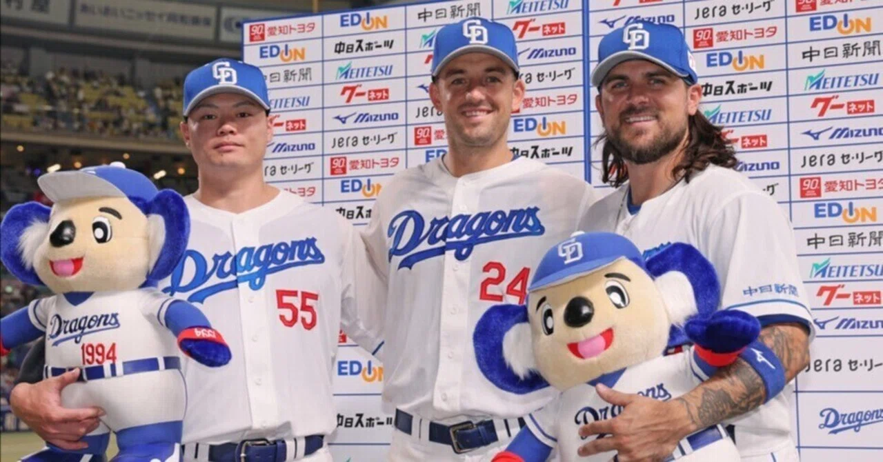 7月31日(木)中日vs巨人戦の感想(バンテリンドーム｜フェイトマン(中 