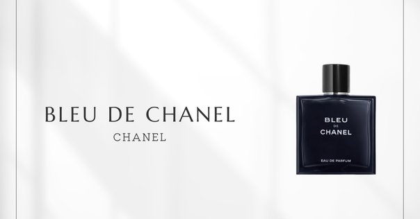 CHANEL ブルードゥ シリーズ 全3種｜𝕃 ‐ エル ‐ ｜香水と甘いもの