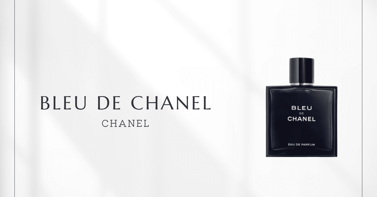 BLEU DE CHANEL 香水 男性用　ほぼ満タン 楽天市場】＼2000円OFFクーポン／シャネル ブルードゥシャネル
