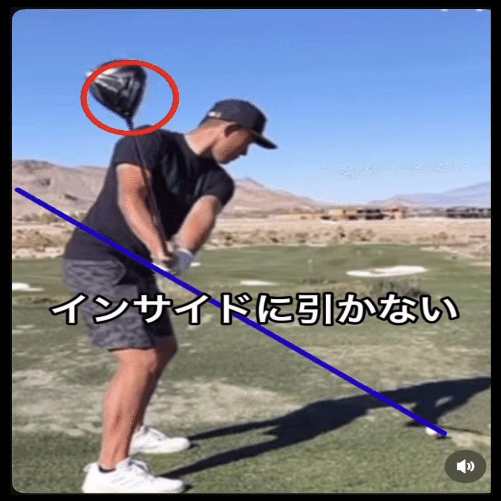 ゴルフから学ぶ哲学😆｜Sakky