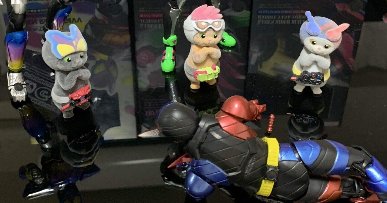 仮面ライダーガヴ Chibi ぬいぐるみ Vol.2 ラキア 仮面ライダーストア東京店 新商品情報】 大人気の #仮面ライダーガヴ