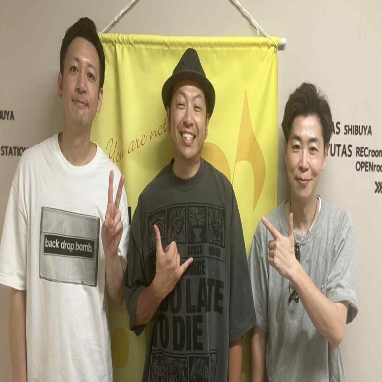 第43回｜福祉の現場から独立起業へ 荒川たけしさん（前編）｜ポジラジ