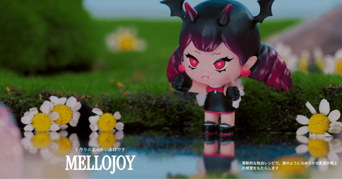 こちらは専用になりました。 Mellojoy スクイーズ 30代、スクイーズにハマる|もちゃ