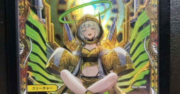 新カード「王導精霊 アルファディオス」の考察｜magical?