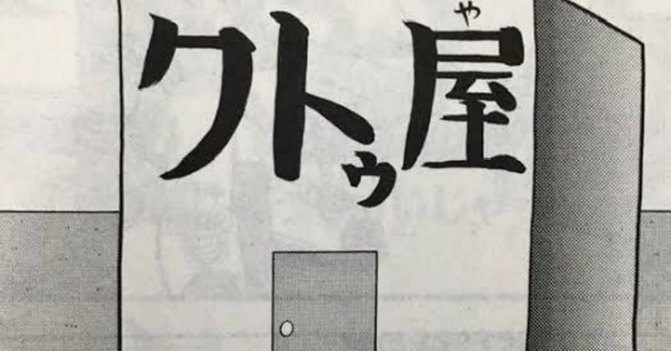 鋼構造架設設計施工指針 ２００１年版/土木学会/土木学会（大型本） 鋼構造架設設計施工指針 2001年版 | 土木学会鋼構造委員会鋼構造